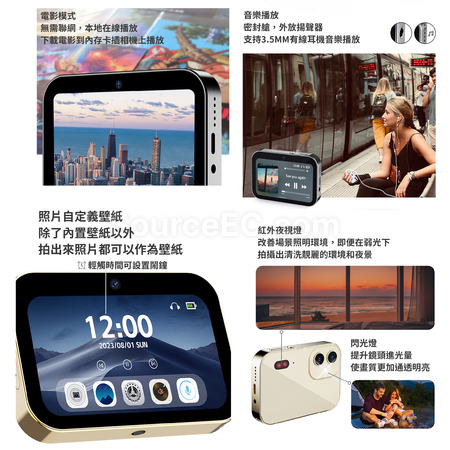 礼品订购6400万像素高清CCD数码音乐照相机广告