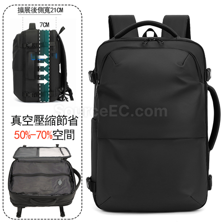礼品订购商务多功能真空压缩大容量背包广告