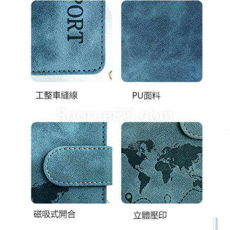 礼品订购RFID防盜PU磁吸扣护照套广告