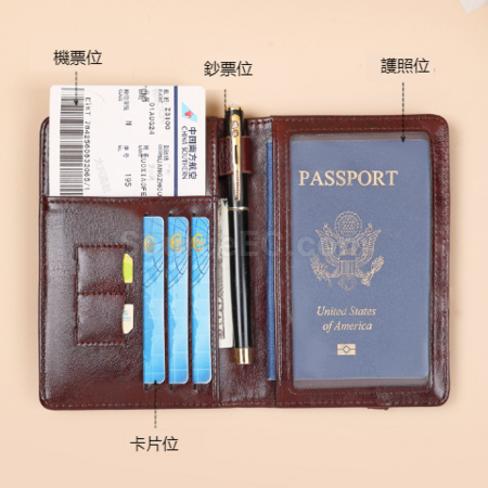 礼品订购RFID防盜多功能护照套广告