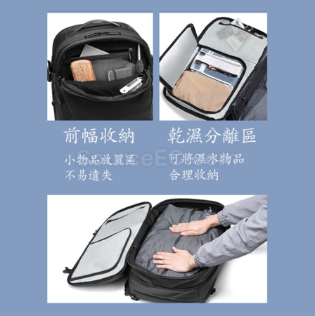 礼品订购扩容干湿分离防盗电脑双肩包广告