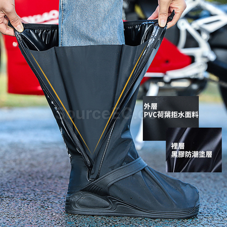礼品订购加厚高筒防雨鞋套广告