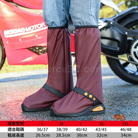 礼品订购加厚高筒防雨鞋套广告