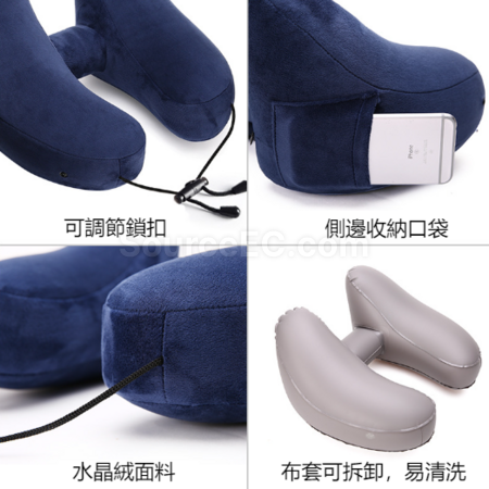 礼品订购U型充气 H连帽护颈枕广告