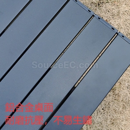 礼品订购便携式铝合金收纳袋折叠桌广告