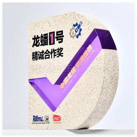 礼品订购大理石水晶奖座广告