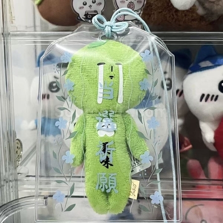 礼品订购御守造型娃包广告