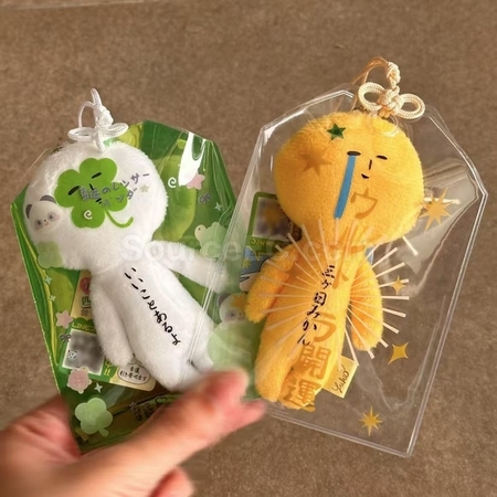 礼品订购御守造型娃包广告
