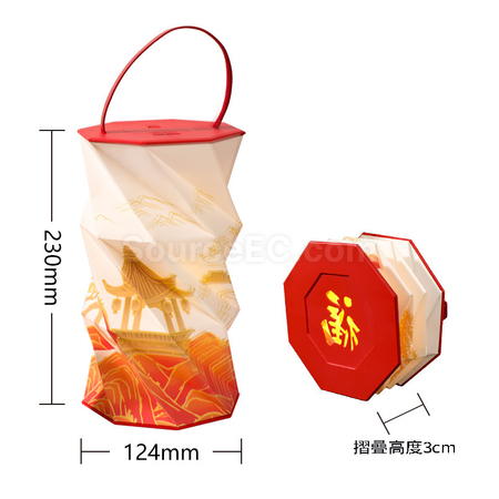 礼品订购创意投影灯笼广告