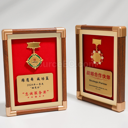礼品订购木奖牌广告