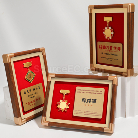礼品订购木奖牌广告
