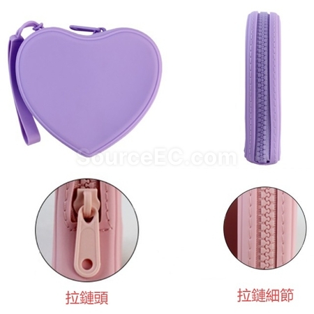 礼品订购心形便携防水硅胶化妆包广告