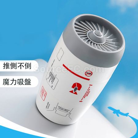 礼品订购创意不倒杯广告