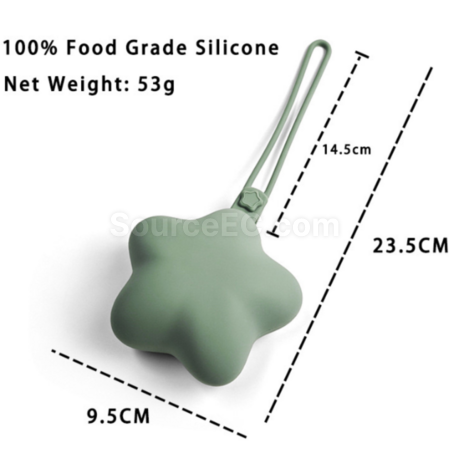 礼品订购星星便携收纳包广告