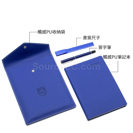 礼品订购简约时尚商务套装广告
