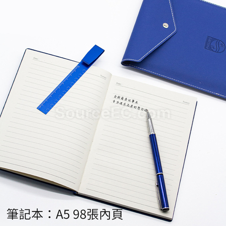 礼品订购简约时尚商务套装广告