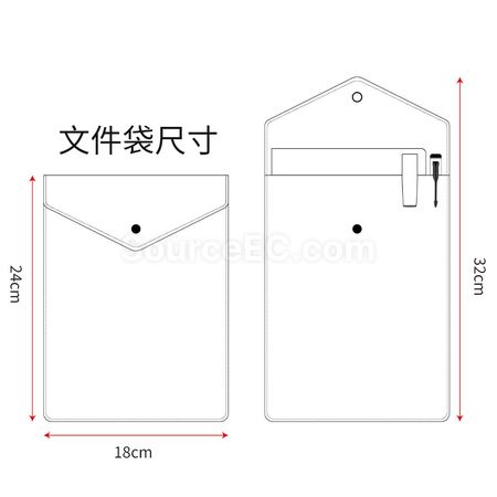 礼品订购简约时尚商务套装广告