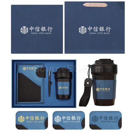 礼品订购保温杯+笔+笔记本套装广告