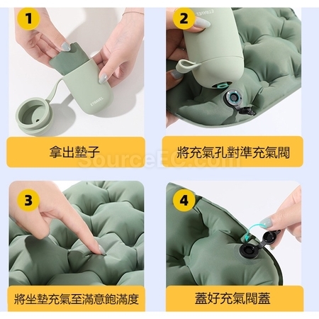 礼品订购便携式易收纳旅行加厚充气坐垫广告