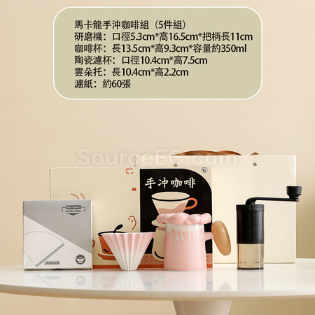 礼品订购手磨咖啡机咖啡壶手冲商务礼品套装广告