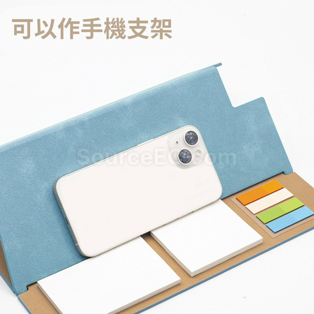 礼品订购多功能PU便签本笔记本广告