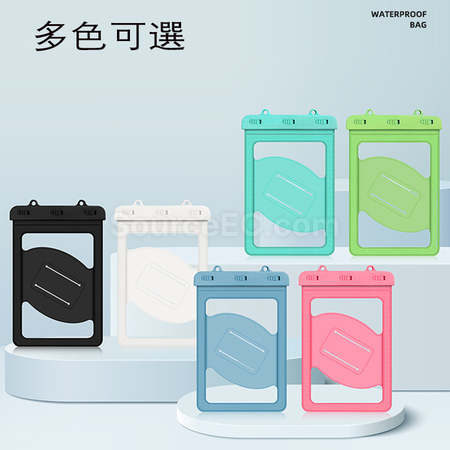 礼品订购大容量防水挎包广告