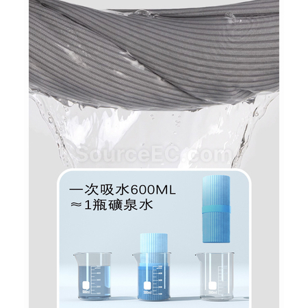 礼品订购双面绒吸水速干毛巾广告