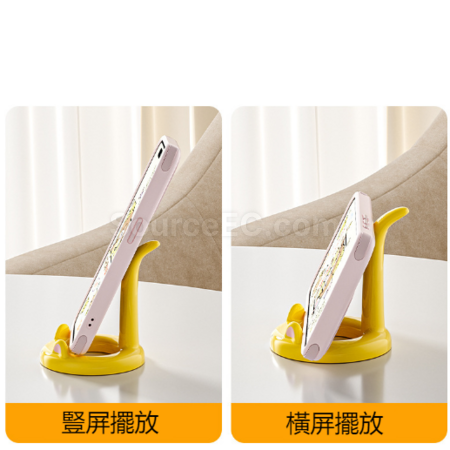 礼品订购猫咪手机支架广告