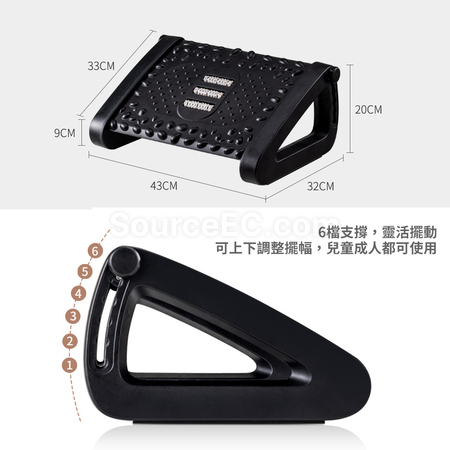 礼品订购滚轮按摩脚踏垫广告