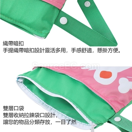 礼品订购多功能印花防水干湿两用收纳挂袋广告
