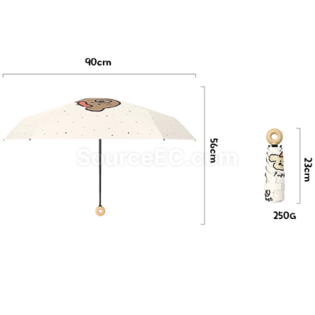 礼品订购五折迷你雨伞广告