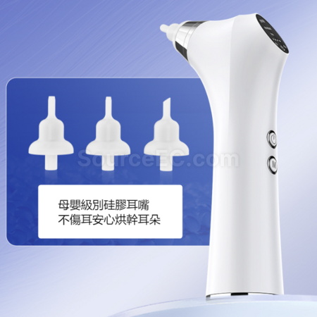 礼品订购电动家用恒温干耳器耳朵烘干器广告