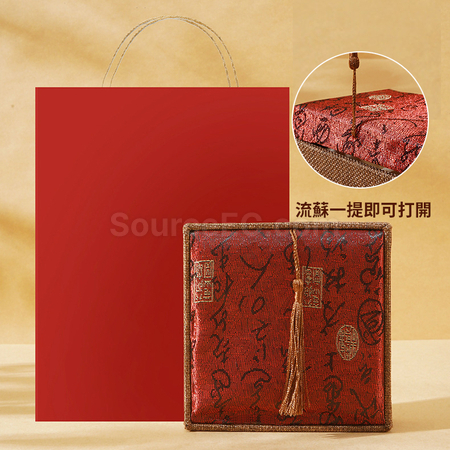 礼品订购檀木梳子礼盒实用套装广告