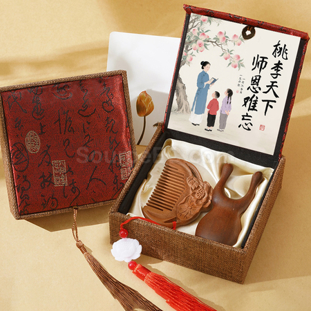 礼品订购檀木梳子礼盒实用套装广告