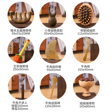 礼品订购养生大礼包广告