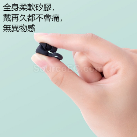 礼品订购防水耳塞广告