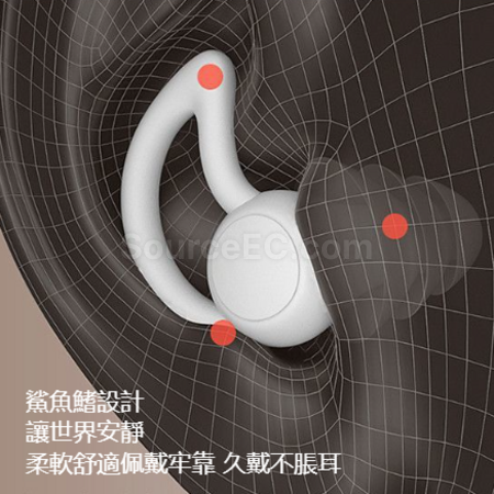 礼品订购防水耳塞广告