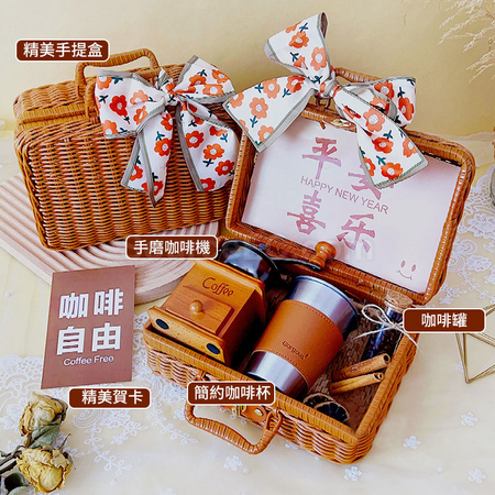 礼品订购轻奢风咖啡机礼盒广告