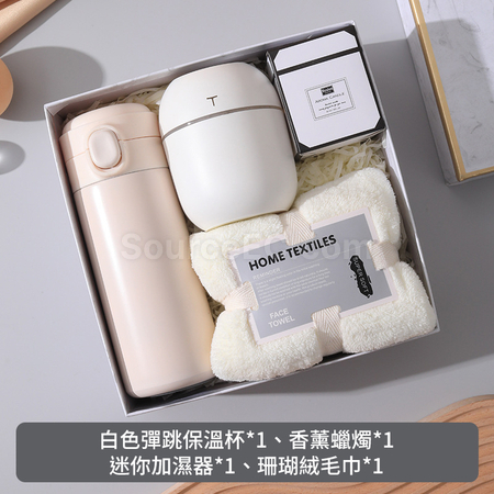 礼品订购商务伴手礼广告