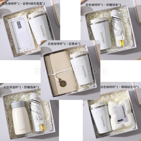 礼品订购商务伴手礼广告