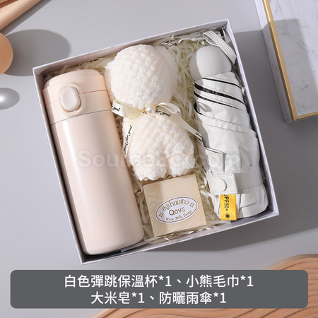 礼品订购商务伴手礼广告