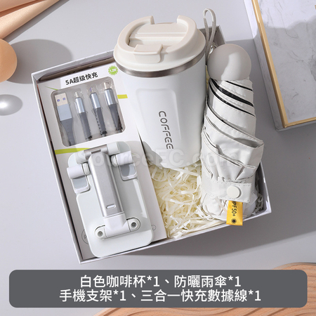 礼品订购商务伴手礼广告