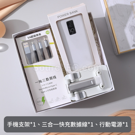 礼品订购商务伴手礼广告