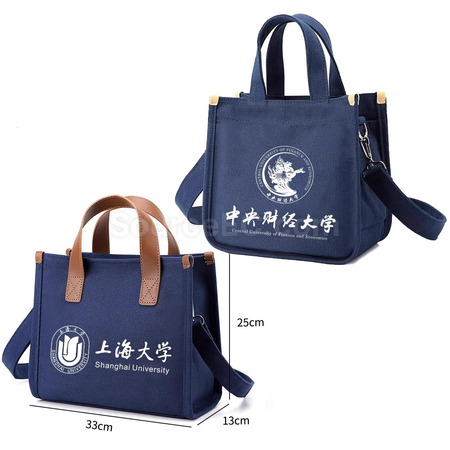 礼品订购手提帆布袋广告