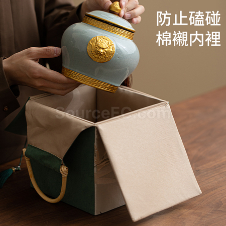 礼品订购中式礼盒广告