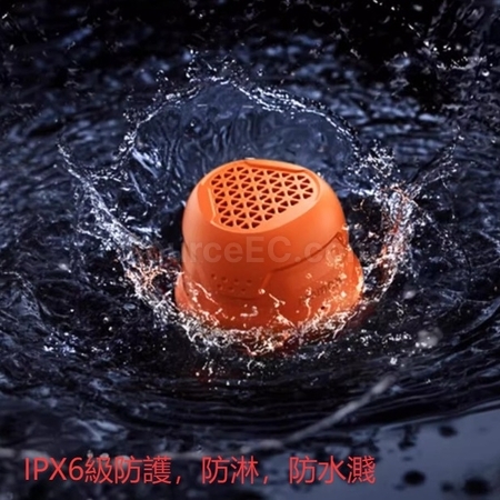 礼品订购MOMAX摩米士便携式蓝牙低音炮音箱广告
