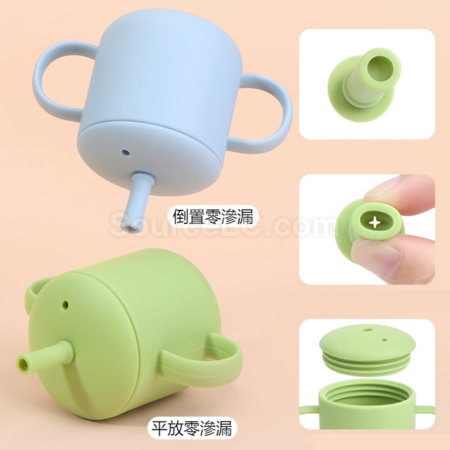 礼品订购吸管杯带盖防烫加厚硅胶杯广告