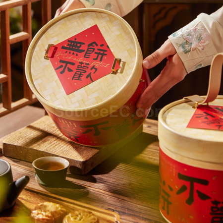 礼品订购手提抱抱桶礼盒广告