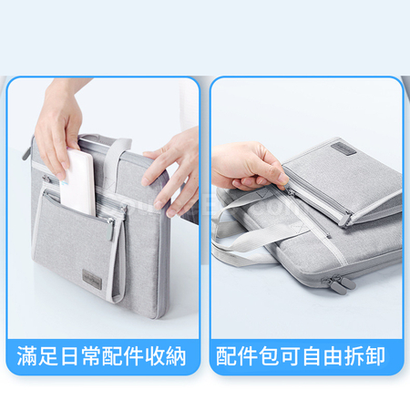 礼品订购笔记本电脑包广告