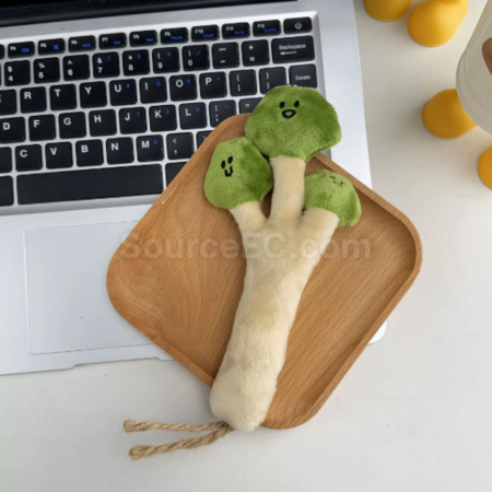 礼品订购香菜公仔钥匙扣广告